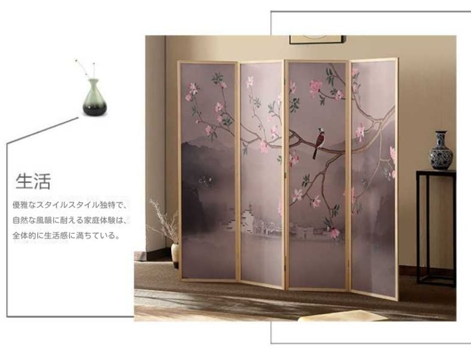  способ .. старый способ . сосна дерево дом. вход перемещение офис отель living офис складной ширма перегородка .