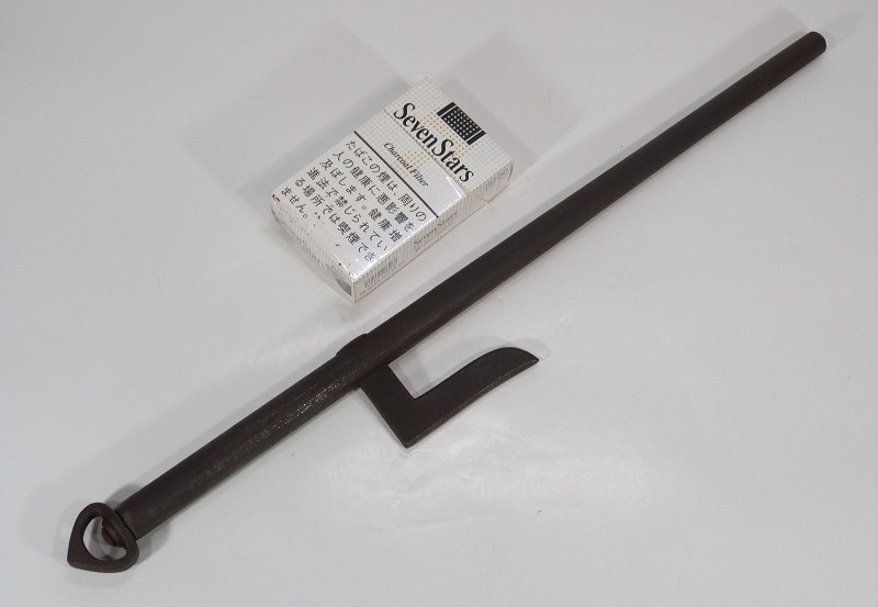 《BT》武具 鉄地鉤付十手 長さ40.5cm_画像10