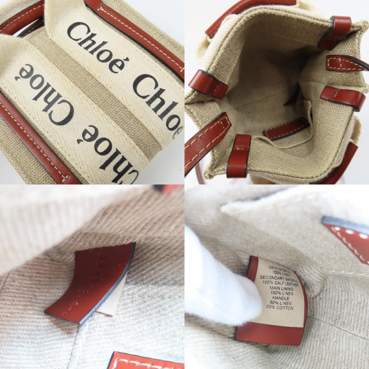 203892★1円スタート★Chloe クロエ 極美品 ウッディナノトート ミニバッグ 2WAY ショルダーバッグ ハンドバッグ_画像9