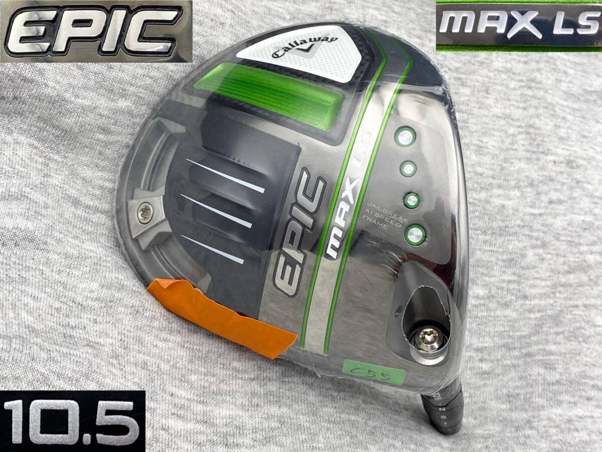 ★CT255★ ツアー支給品 未市販 TCシリアル EPIC MAX LS 10.5 (リアル10.2°) ◆ PROTO エピック マックス ロースピン TOUR ISSUE_画像1