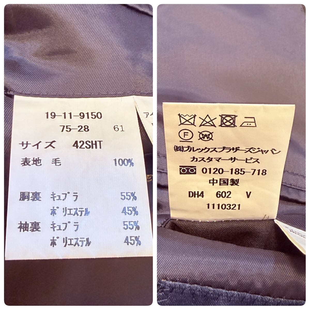 【美品/M-L相当】ブルックスブラザーズ BROOKS BROTHERS Tollegno 1900別注 テーラードジャケット 金ボタン メンズ ブレザー_画像10