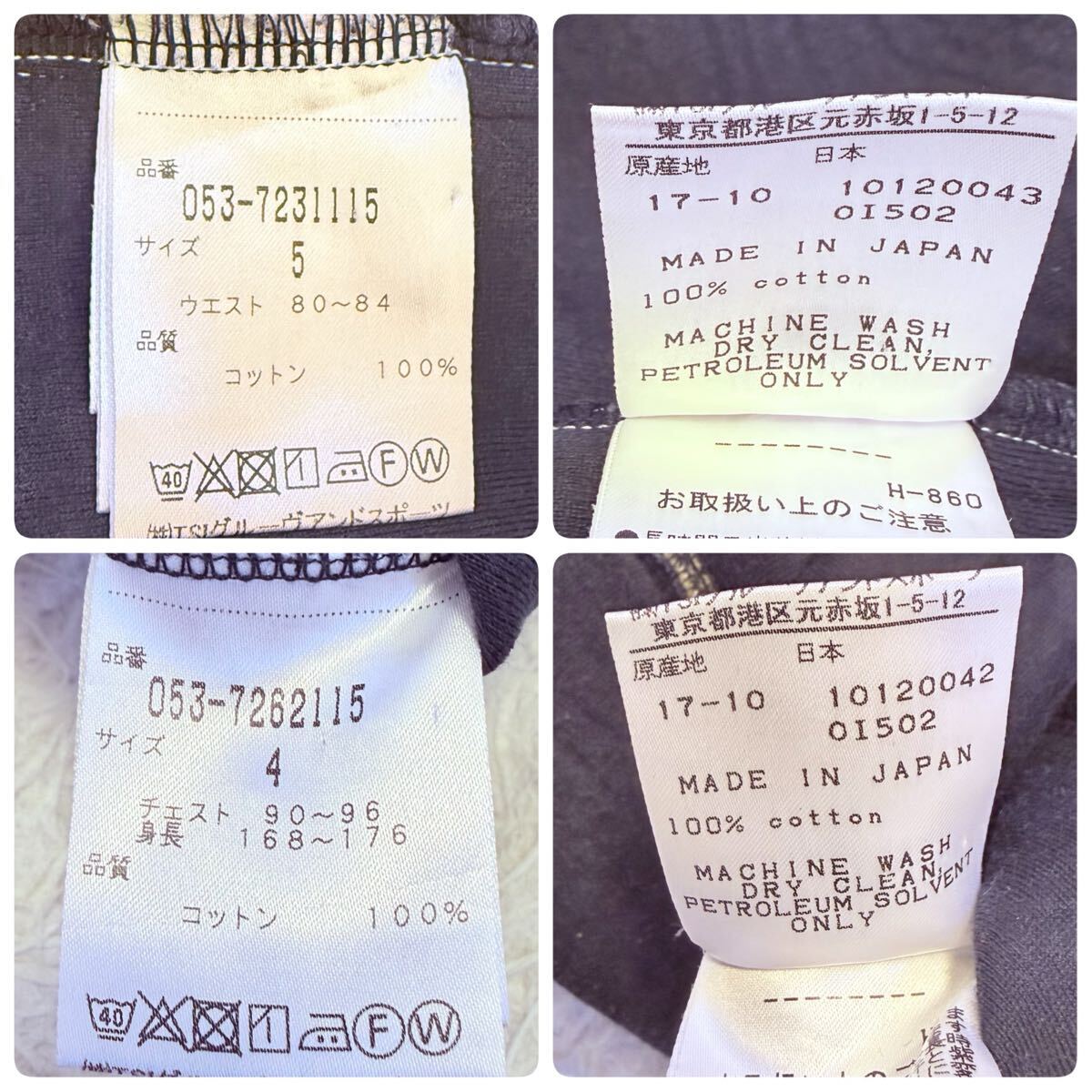 美品/Lサイズ●パーリーゲイツ セットアップ ジャージ ジップ ジャケット パンツ PEARLY GATES ボーダー_画像10