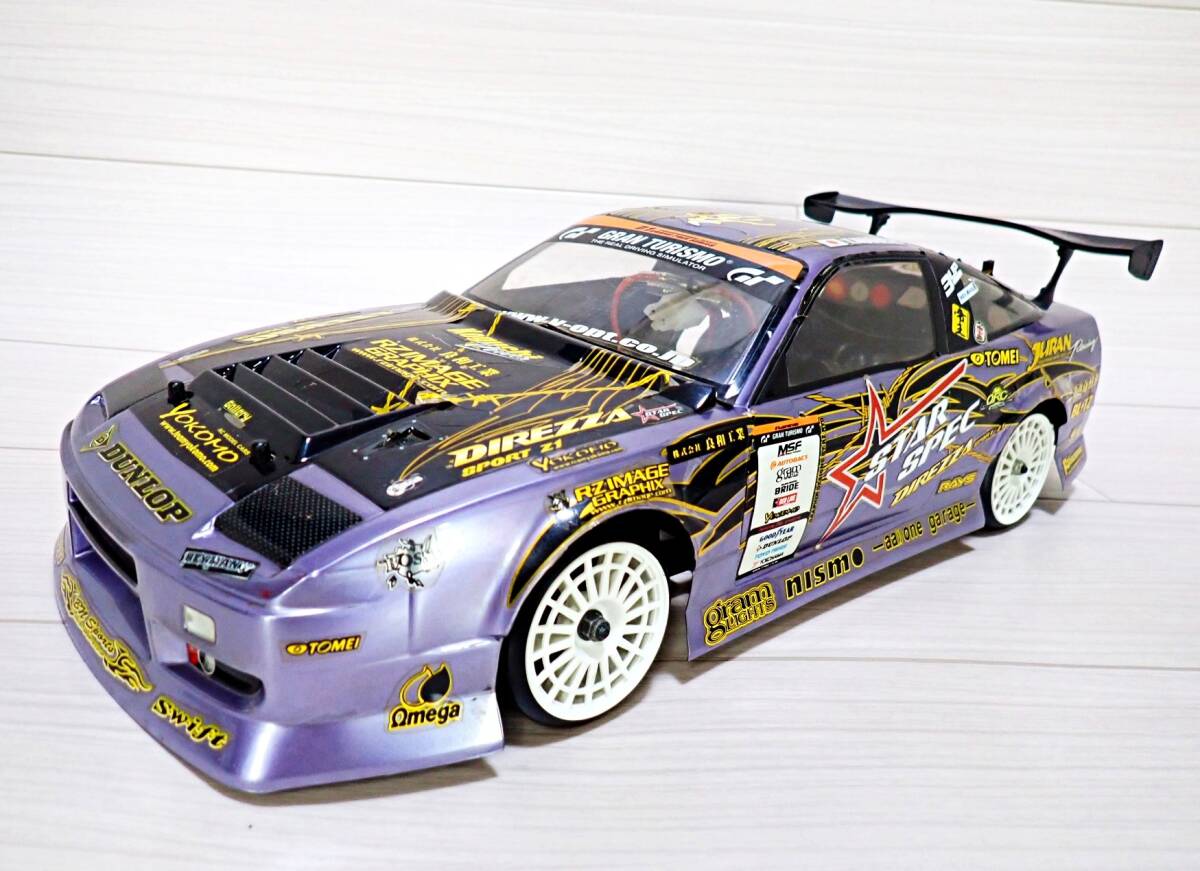 即ドリ フルセット 1/10 ヨコモ ドリフトパッケージ 2.4G D1仕様帝王180SX オプションパーツ付_画像3