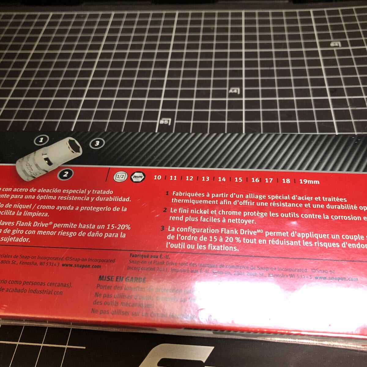 スナップオン 1/2 ショートソケットセット　310TWMYA 10-19mm 6ポイント　 Snap-on 新品　 シャロー_画像4