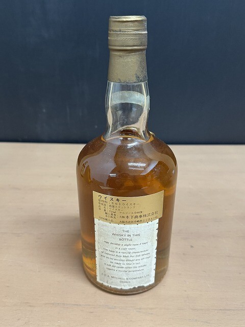 [ старый sake не . штекер ] Scotch виски SPRINGBANK springs банк 15 год Dan pi- бутылка 750ml дерево в коробке (M11368)