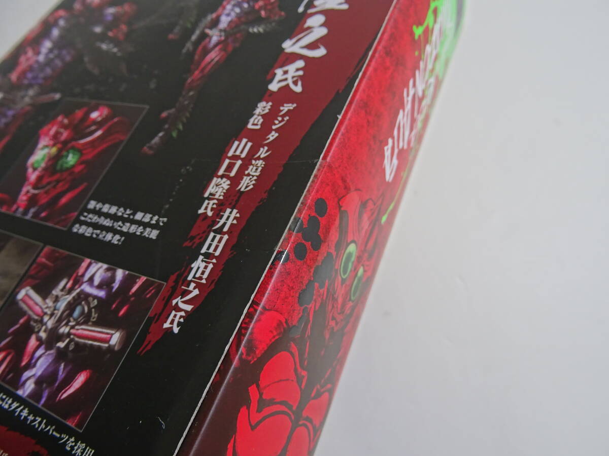 30S [ нераспечатанный товар ] [FIG] S.I.C. Kamen Rider Amazon Alpha Kamen Rider Amazon z бамбук ... фигурка Bandai BANDAI