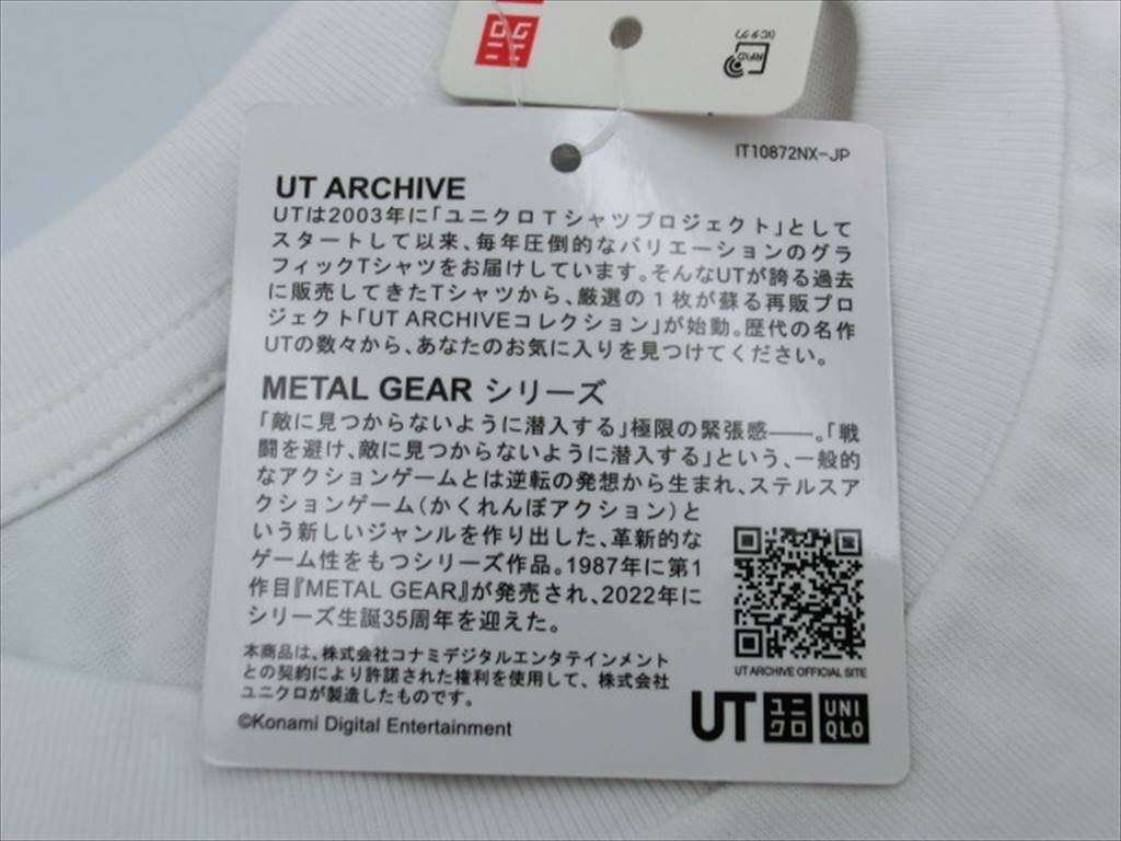 T【5s-29】【送料無料】美品タグ付き/ユニクロ×メタルギアソリッド/UT イラスト 半袖 Tシャツ ホワイト/メンズ/Lサイズ/コラボ商品_画像8