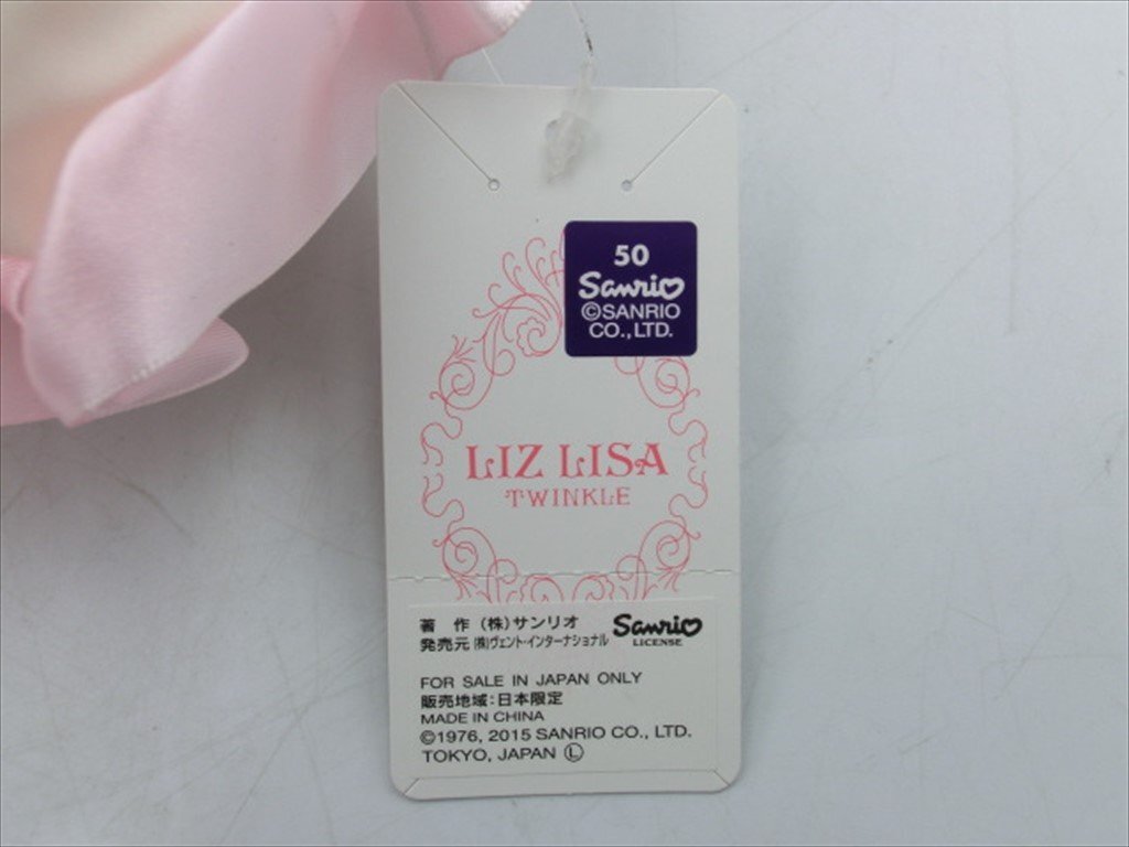 T【5s-31】【80サイズ】▲美品タグ付き/LIZ LISA リズリサ×サンリオ/日本限定 レース リボン マイメロディ クッション_画像5