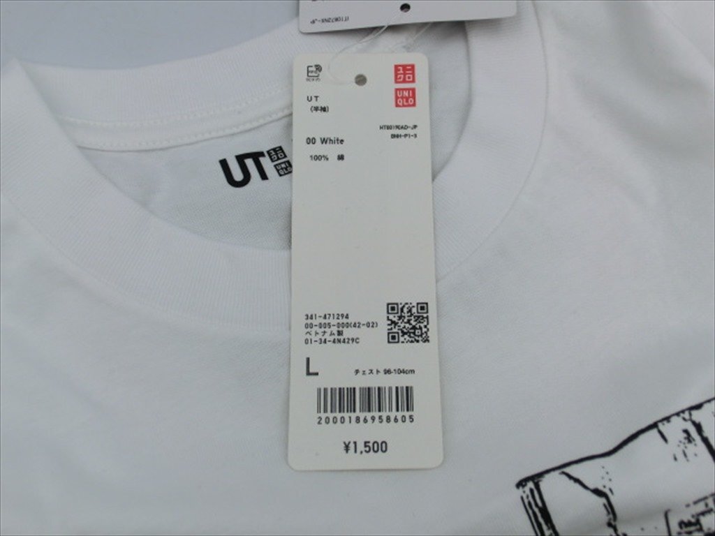 T【5s-29】【送料無料】美品タグ付き/ユニクロ×メタルギアソリッド/UT イラスト 半袖 Tシャツ ホワイト/メンズ/Lサイズ/コラボ商品_画像6