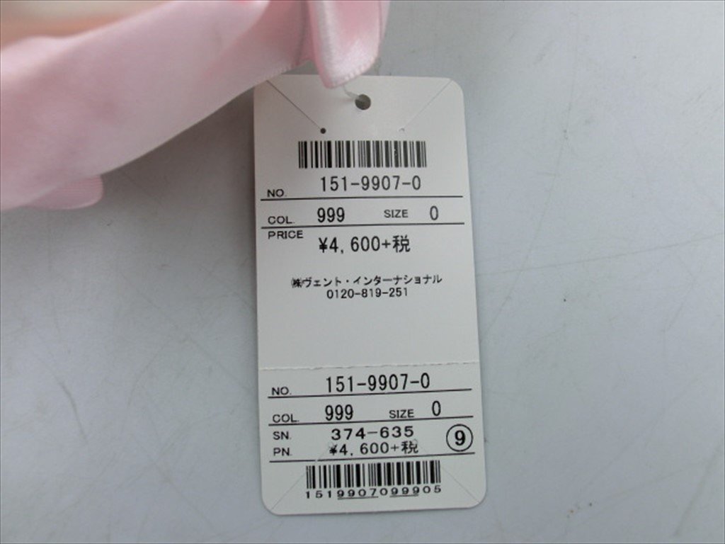 T【5s-31】【80サイズ】▲美品タグ付き/LIZ LISA リズリサ×サンリオ/日本限定 レース リボン マイメロディ クッション_画像6