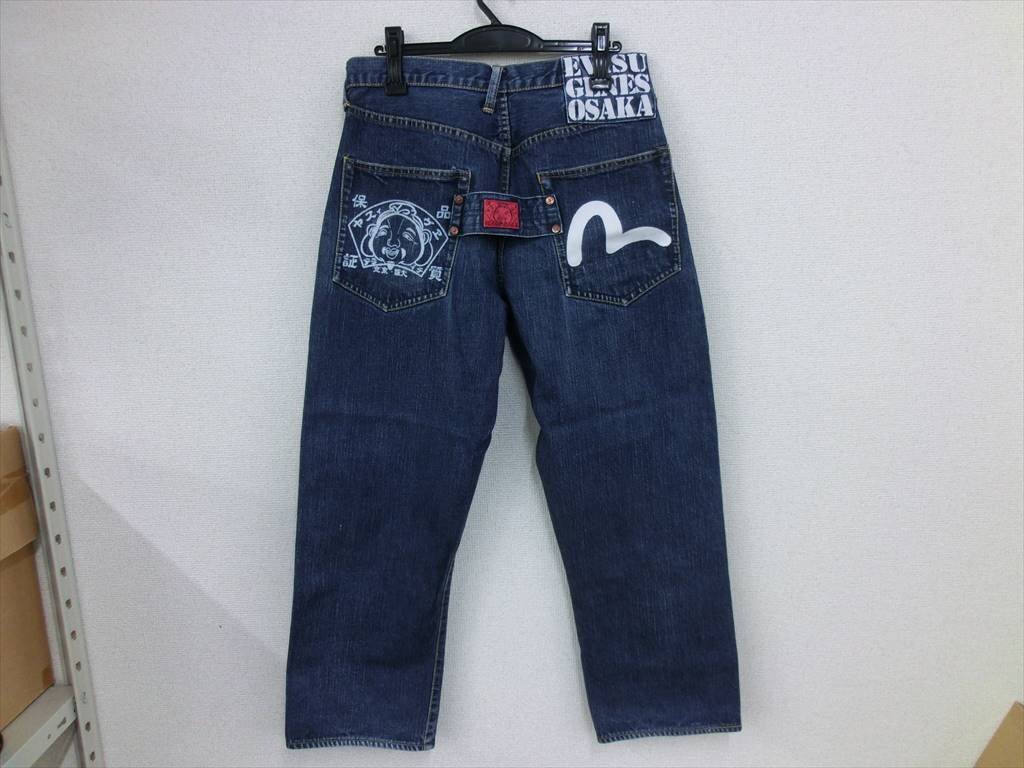 T【5r-09】【60サイズ】▲EBIS エビスジーンズ/デニム パンツ ボトムス/メンズ/32サイズ/ブルー系/※傷有_画像2