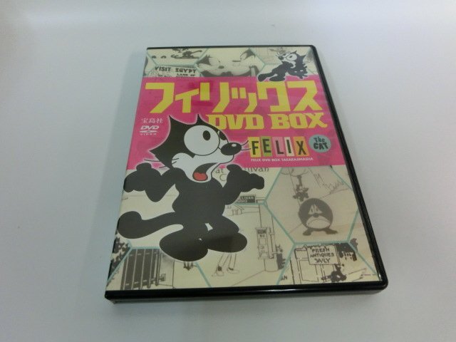 G【NK30-04】【送料無料】フィリックス DVD BOX/アニメ/日本語字幕版/全32話収録/フェリックス・ザ・キャット/二枚組/DVD_画像1