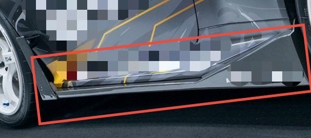 新品 未使用 HKS ボディーキット GRヤリス タイプS サイドスカート エアロ GXPA16 G16E カーボン CFRP FRP_画像2