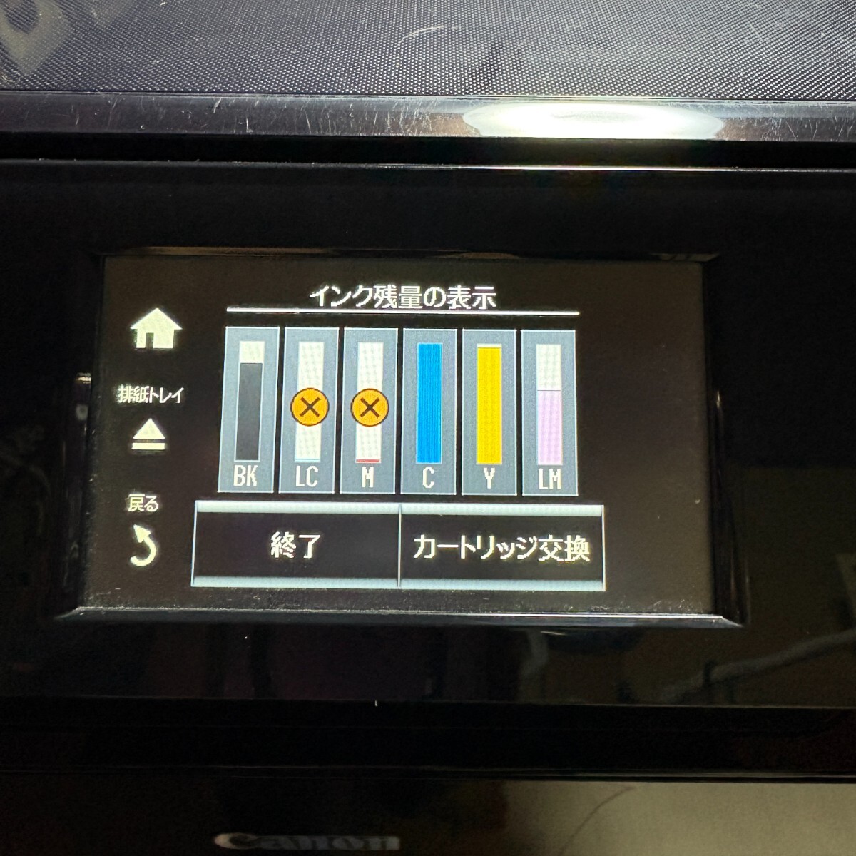 【通電確認済み】 EPSON エプソン EP-808AB ブラック インクジェットプリンター 複合機 A4_画像8