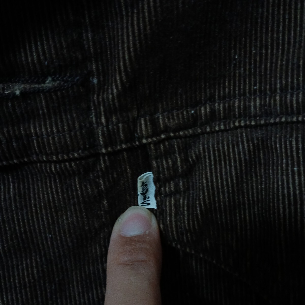 Levis リーバイス コーデュロイ ジャケット 茶 ブラウン USA製 ヴィンテージ　サイズ40　デニム_画像2