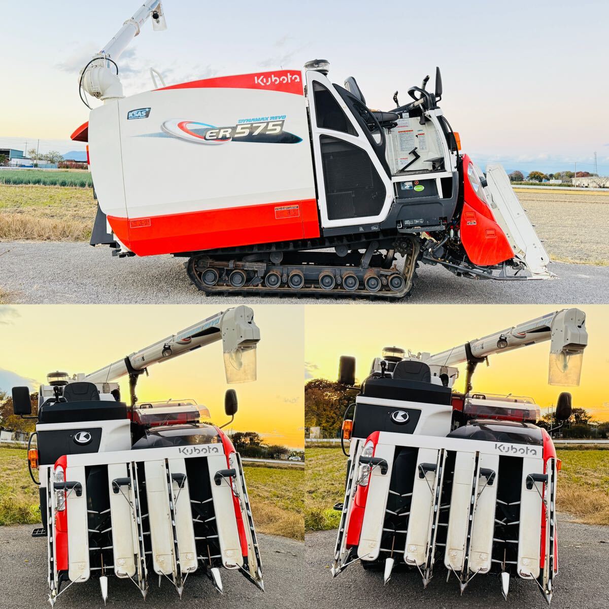 クボタコンバインER575☆276アワー☆5条刈☆75馬力☆4PC☆ER575-SD4MW2E☆デバイダー付き☆リモコンオーガ_画像3