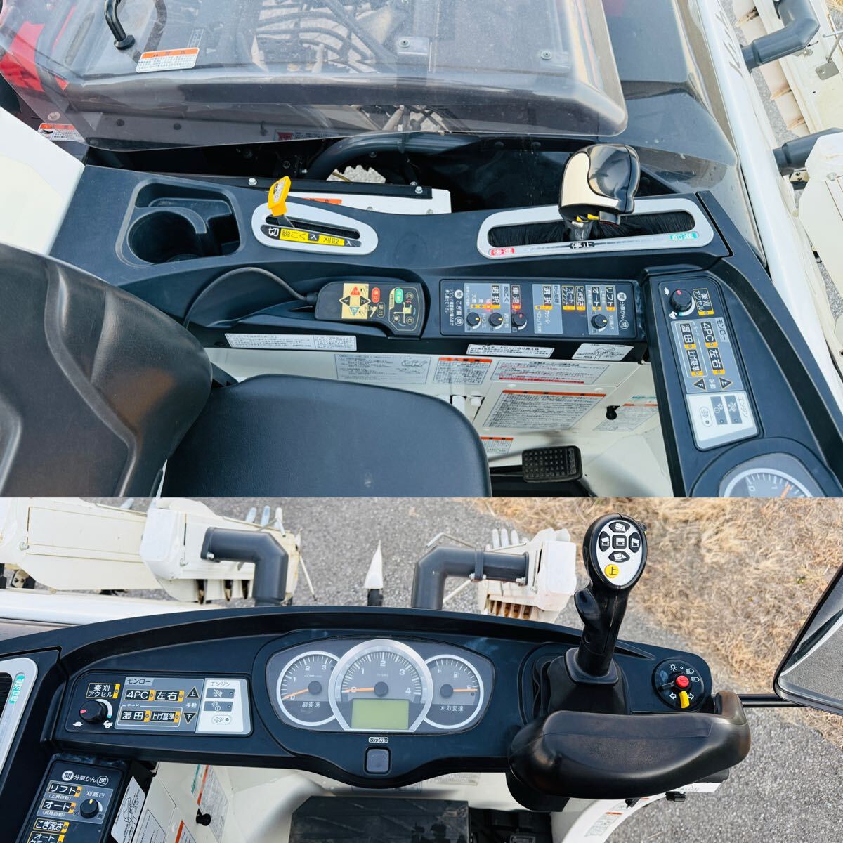 クボタコンバインER575☆276アワー☆5条刈☆75馬力☆4PC☆ER575-SD4MW2E☆デバイダー付き☆リモコンオーガ_画像7