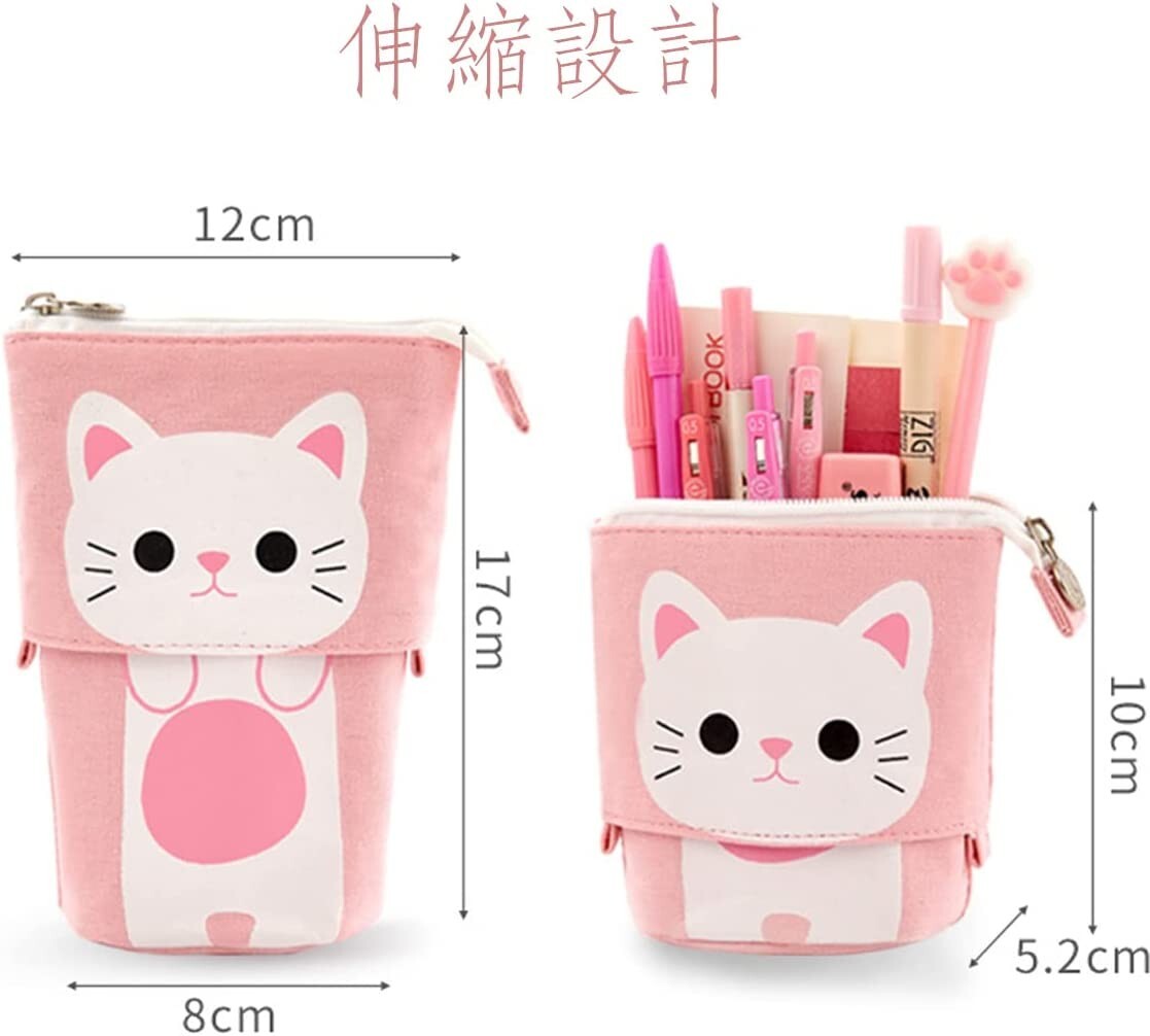 かわいい ペンケース ペン袋 筆袋 筆箱 収納バッグ 化粧ポーチ ピンク_画像2