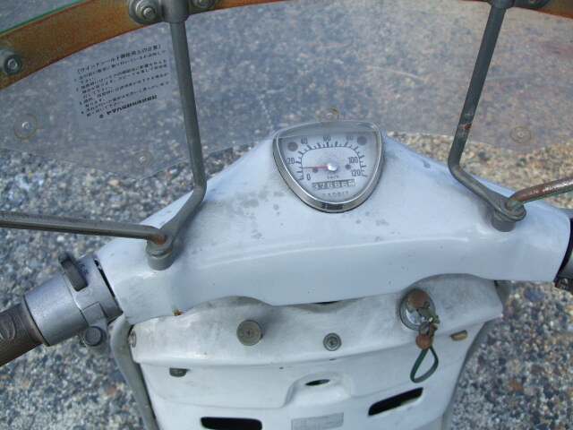 ラビット スーパーフロー301_画像4