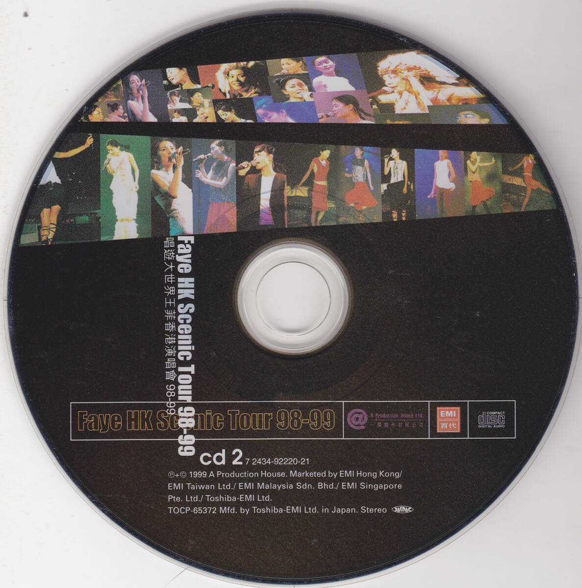CD フェイ・ウォン 王菲 - 香港シーニック・ツアー 98～99 - 日本盤 帯付き TOCP-65371～2 1A1/1A1 Faye HK Scenic Tour FAYE WONG_画像7