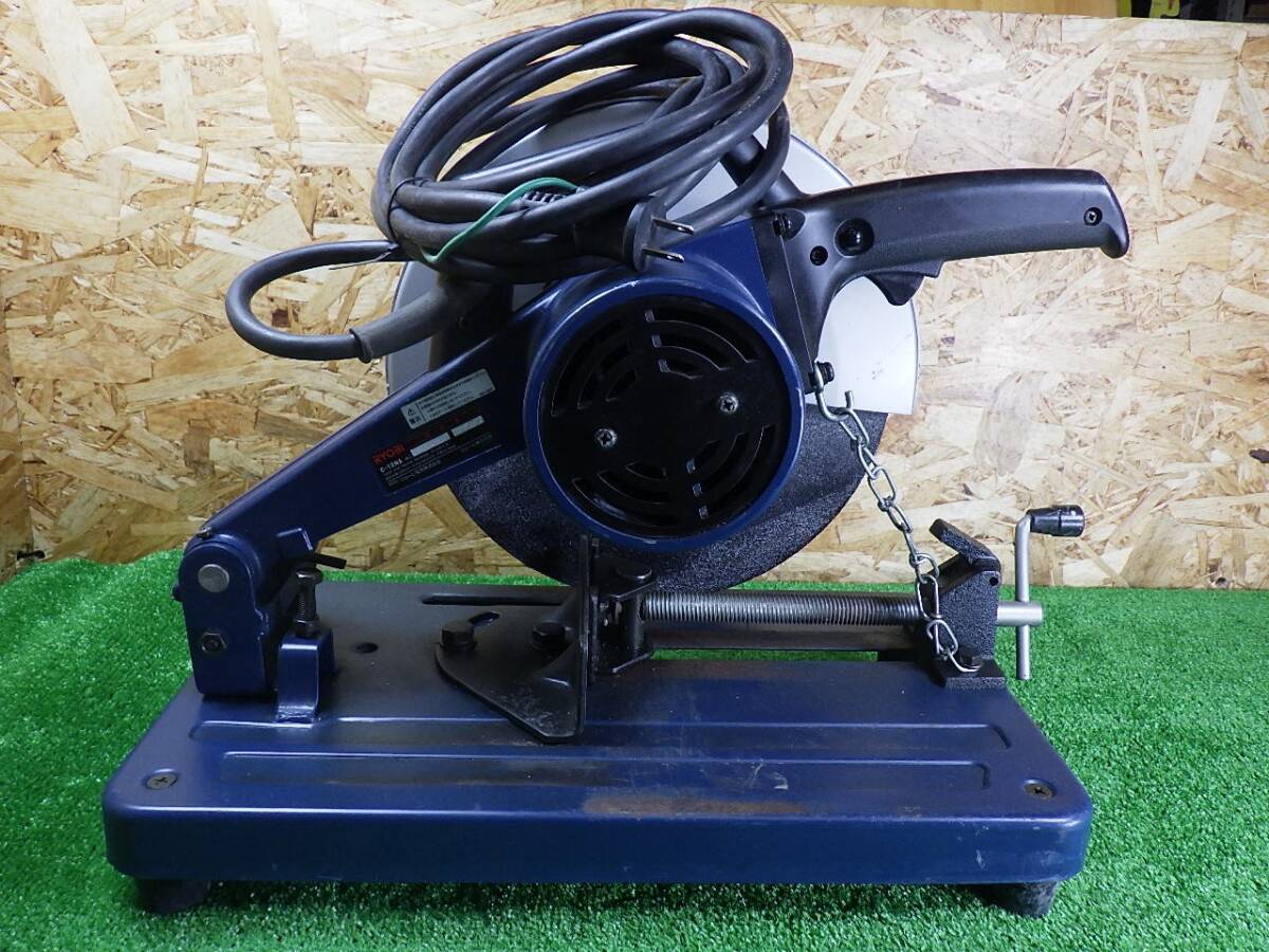 単管の切断におすすめ★リョービ 高速切断機 C-12NA コード式 100V 切断機 中古品 251108_画像5