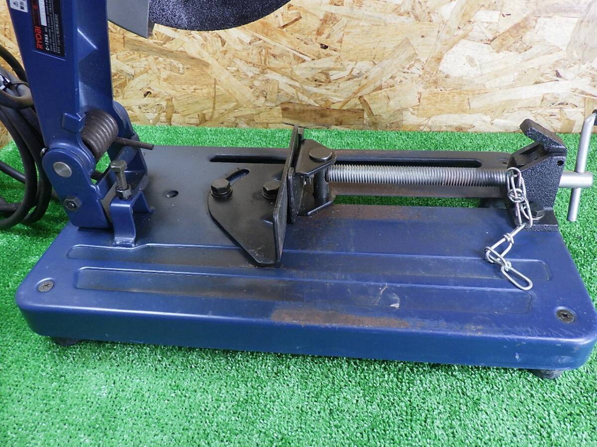 単管の切断におすすめ★リョービ 高速切断機 C-12NA コード式 100V 切断機 中古品 251108_画像7