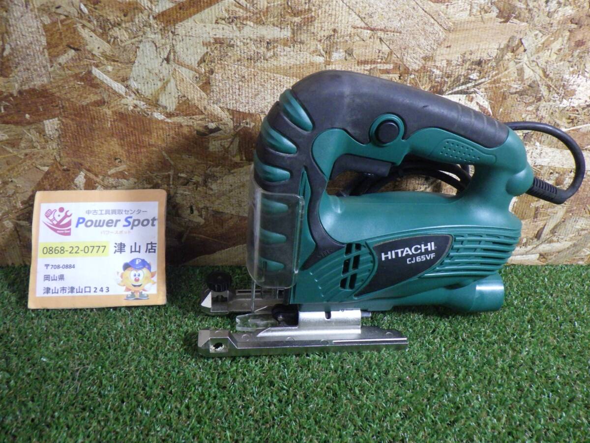  Hitachi Koki лобзик CJ65VF плотничный инструмент 100V рабочее состояние подтверждено б/у товар 251115