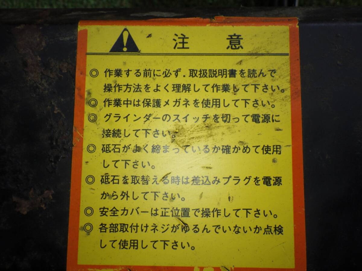  Tipsaw шлифовальный станок YK-800 бетон кирпич плитка отделка специализация работа б/у товар 251118