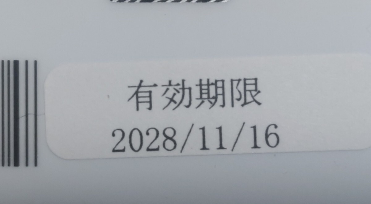 ダスキン　おそうじギフトカード　4万円分_画像2