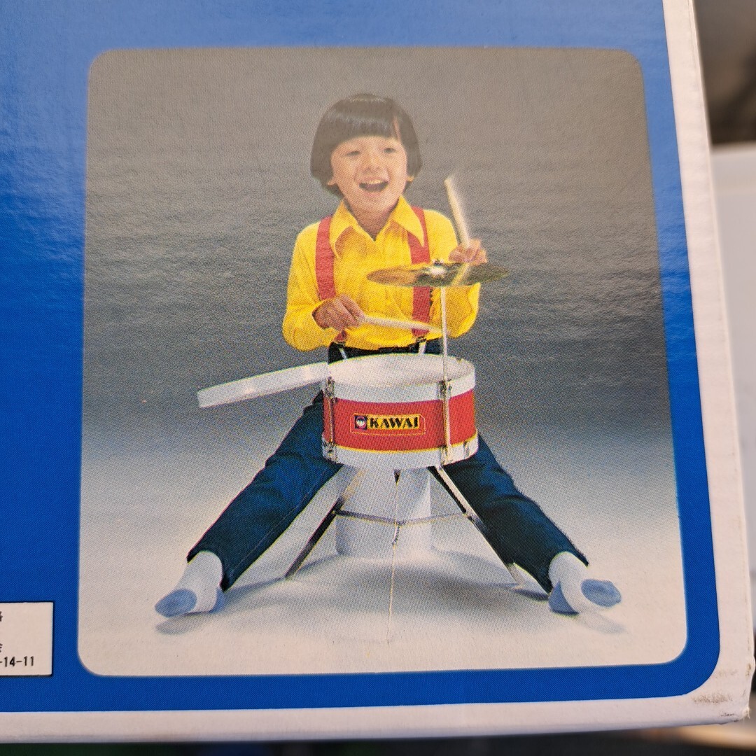 河合楽器のスネア・ドラム／品番1601_画像2