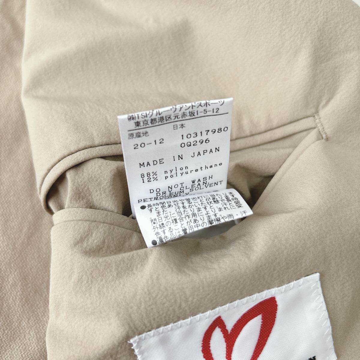 【美品】マスターバニーエディジョン　スーツ　セットアップ　ベージュ　2ボタン　MASTER BUNNY EDITION おしゃれ　ストレッチ性_画像10