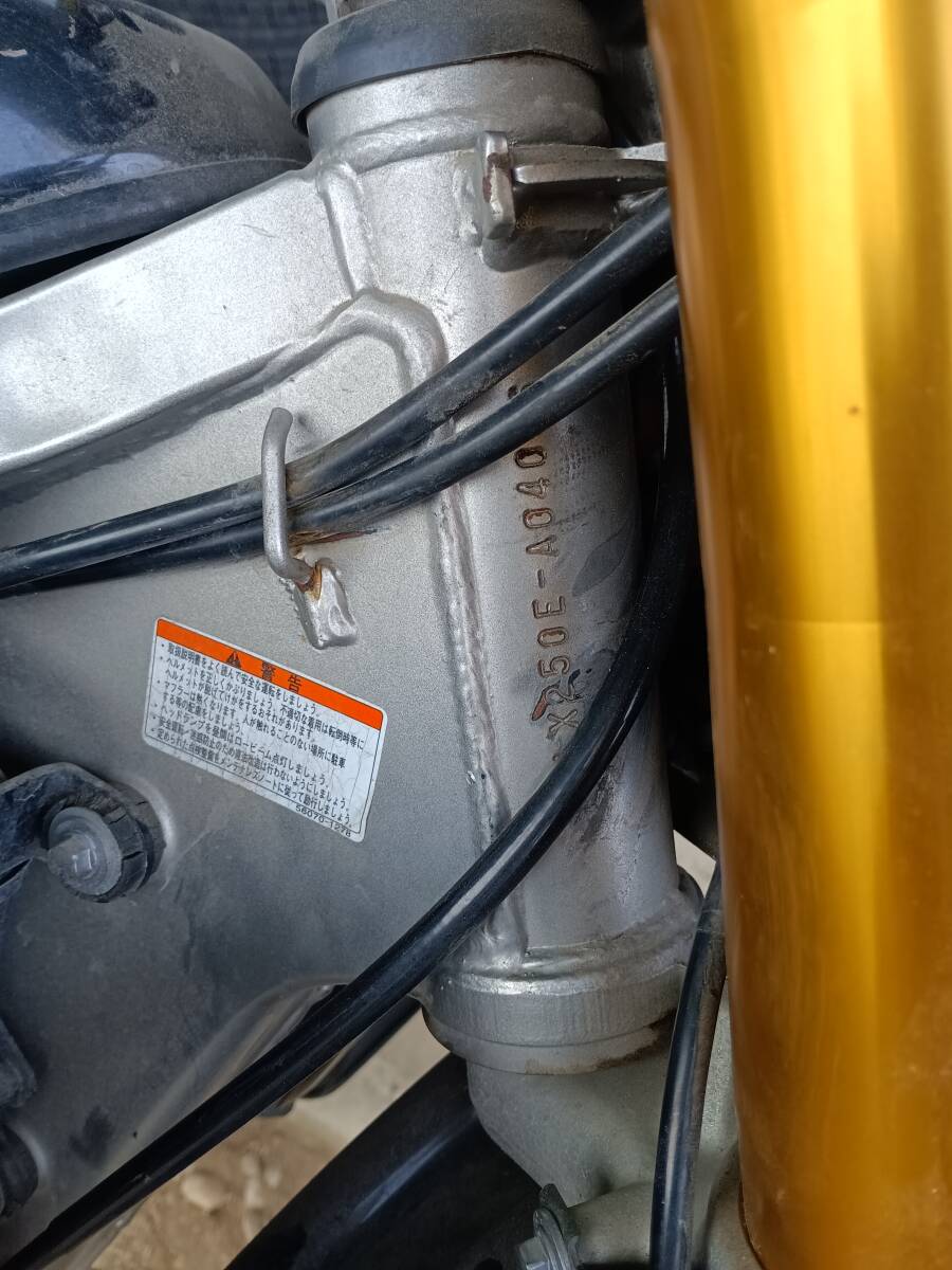 KLX250E オフロードカスタム仕様_画像8