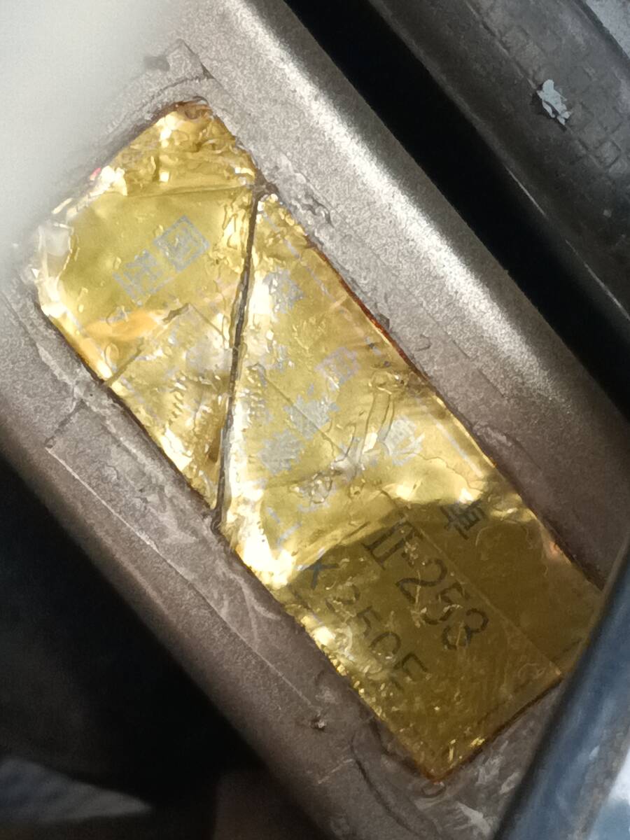 KLX250E オフロードカスタム仕様_画像9