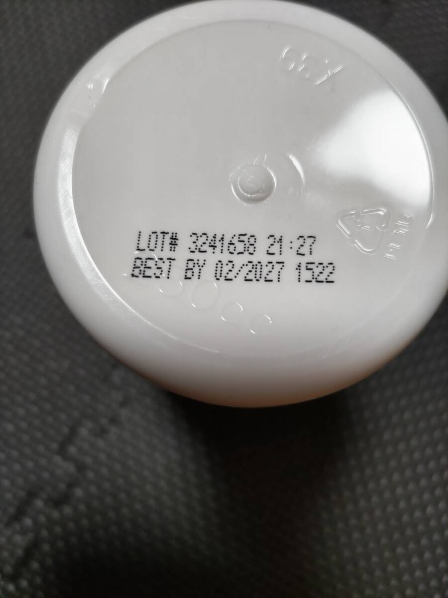 nauf-zNOW цинк 50mg 250 шарик ×4 zinc