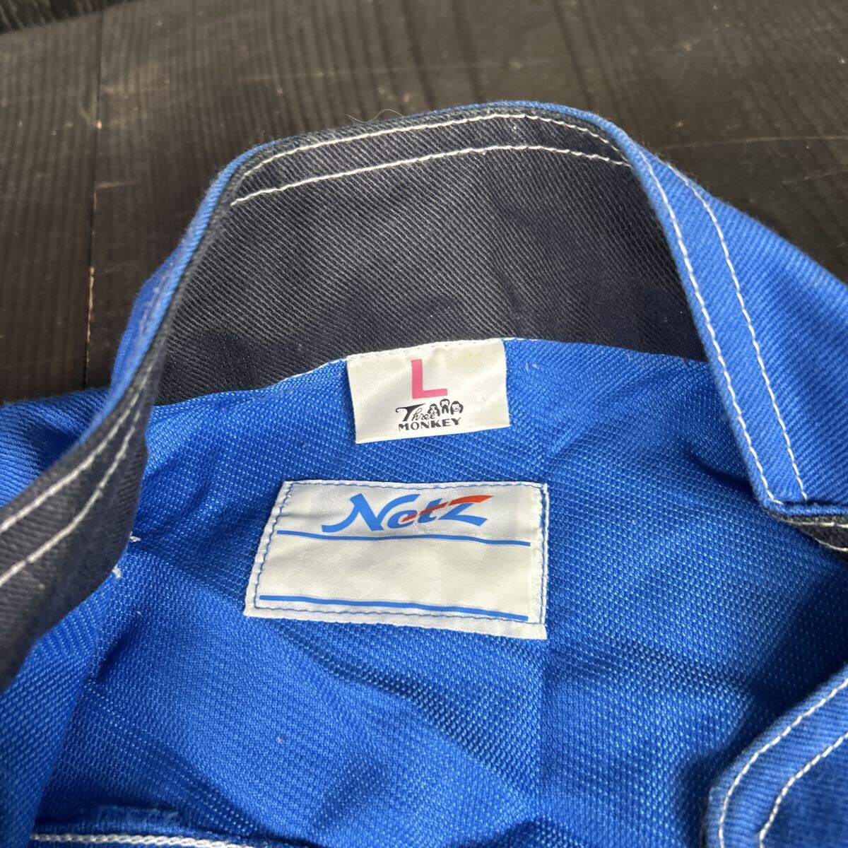 T865 ネッツ トヨタ つなぎ 作業着 Netz トヨタ浜松_画像3