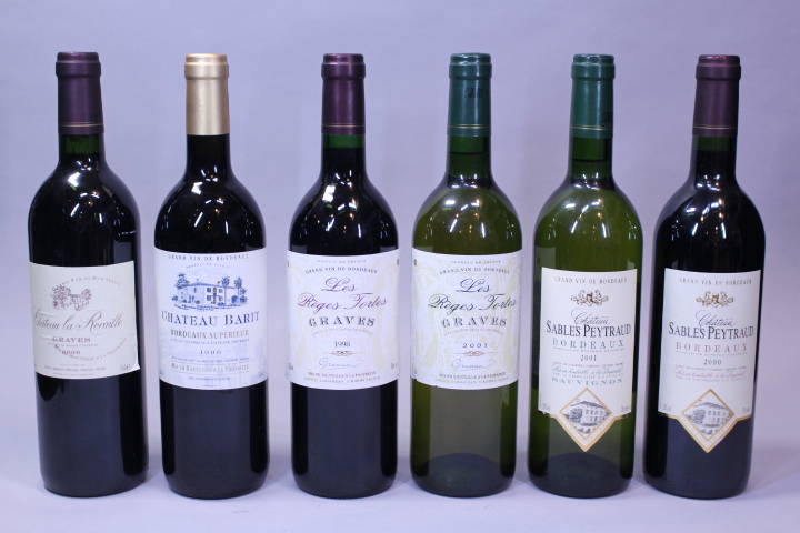 p-3461　未開栓古酒　フランスワインセット 赤ワイン4本 白ワイン2本　750ｍL_画像2