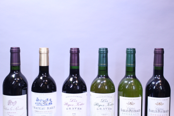 p-3461　未開栓古酒　フランスワインセット 赤ワイン4本 白ワイン2本　750ｍL_画像3