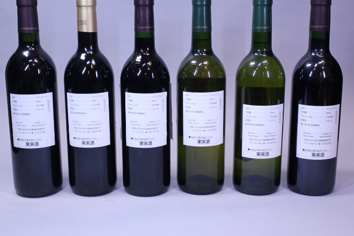p-3461　未開栓古酒　フランスワインセット 赤ワイン4本 白ワイン2本　750ｍL_画像6