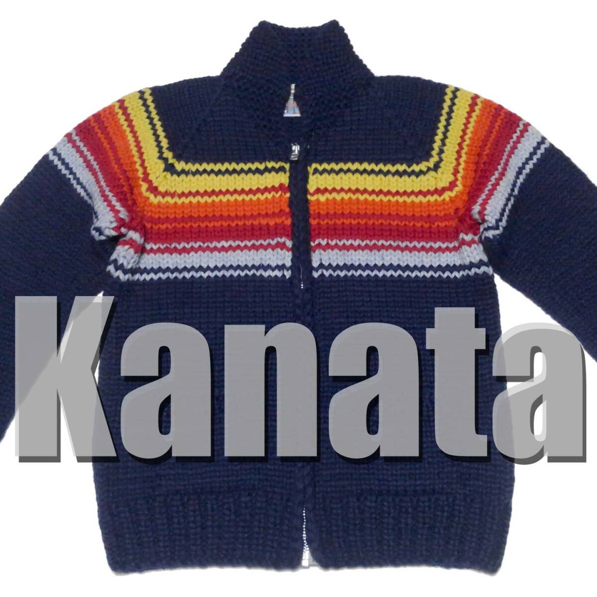 カナタ KANATA ジップアップ カウチン セーター 紺色 ニット ラグラン袖 メイドインカナダ MADE IN CANADA_画像1