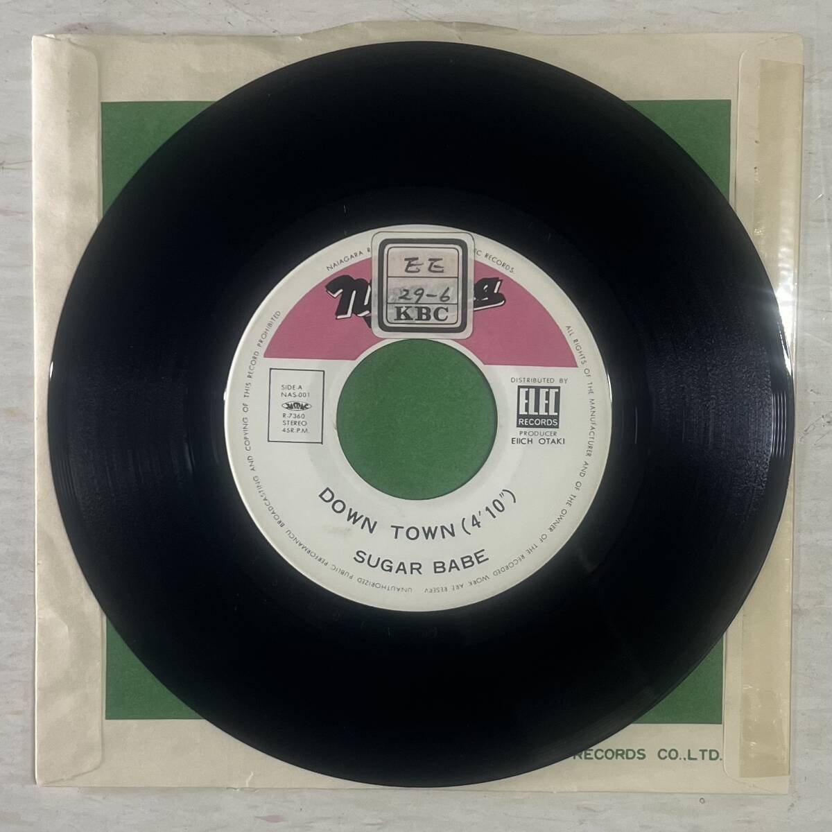 【激レア 7インチ オリジナル】 シュガーベイブ / ダウンタウン / いつも通り / 山下達郎 大貫妙子 伊藤銀次 / DOWN TOWN レコード_画像4