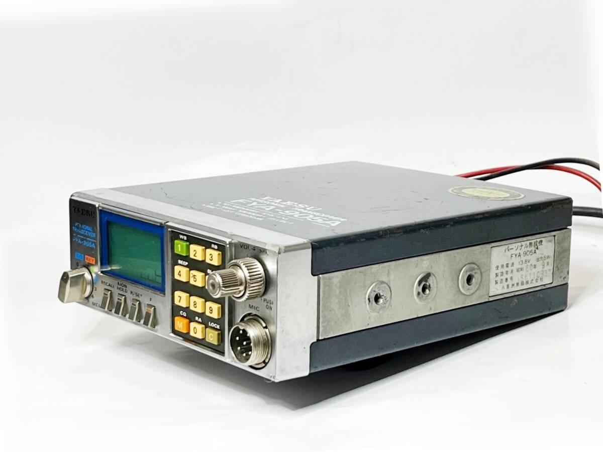 YAESU FYA-905A・パーソナル無線_画像4