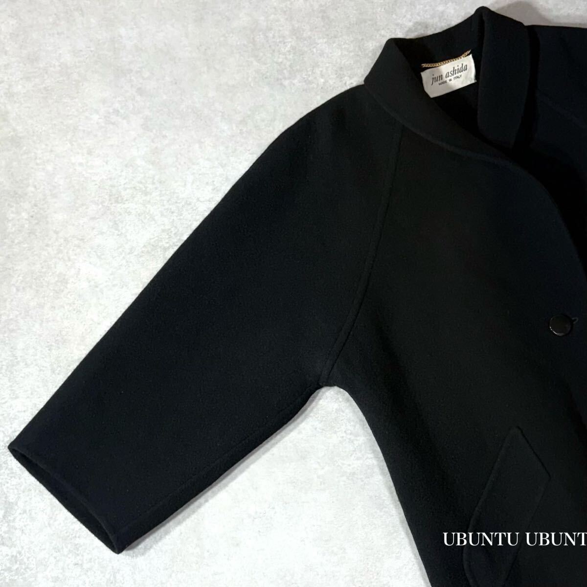 07◆jun ashida ジュンアシダ ウール100% イタリア製 コート ロング ブラック 黒 メルトン ラグラン肩脇ゆったり 大きいサイズ 44 XL 2L 3L_画像4