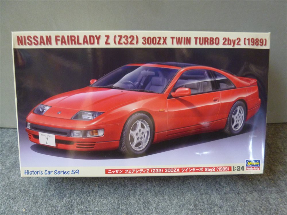 ハセガワ 1/24 HC-59 ニッサン フェアレディZ(Z32)300ZX ツインターボ2by2(1989)委託品_画像1