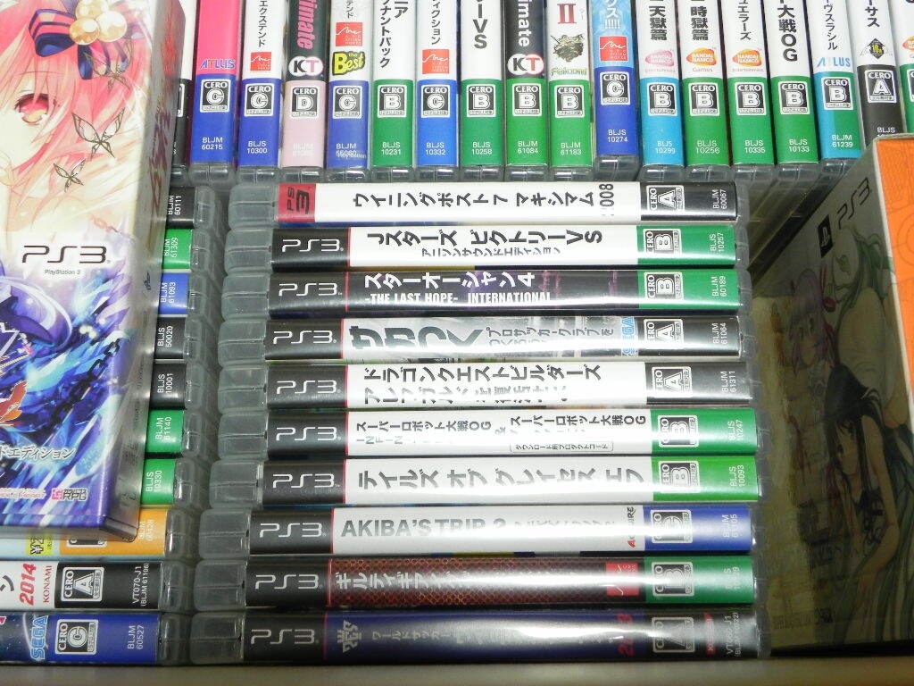 ジャンク PS3用ソフト 80本セット 魔装機神、アトリエなど 1円~_画像9