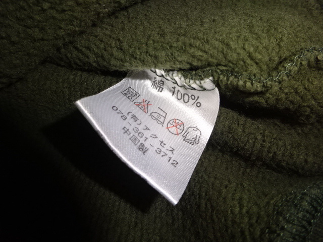 ２■ 桑田佳祐　2001年札幌　クリスマスライブ　パーカー　Lサイズ　サザンオールスターズ　*商品詳細必読　_画像6