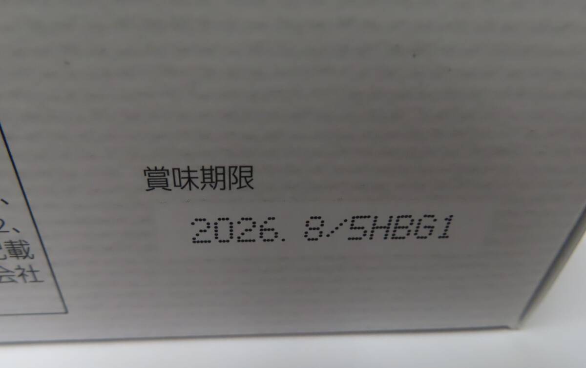 #91867 новый товар ki You pi- изначальный . seven Select 30 день минут срок годности 2026.8