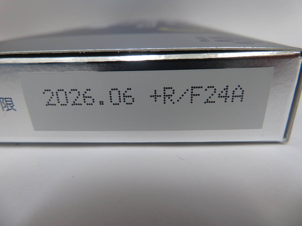 ♥♥91174 新品 協和発酵バイオ おやすみオルニチン 良眠プラス オルニチン+GABA+テアニン 6粒×15袋入り♥♥_画像3