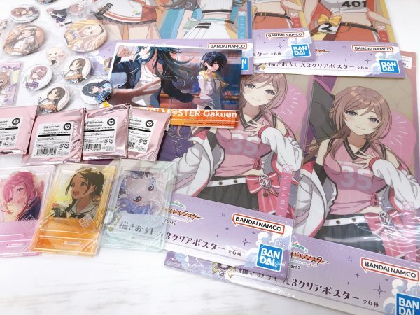 #54/ZX226②学園アイドルマスター 一番くじ 他 アクリルスタンド 缶バッジ グッズ全般 まとめ売り_画像3