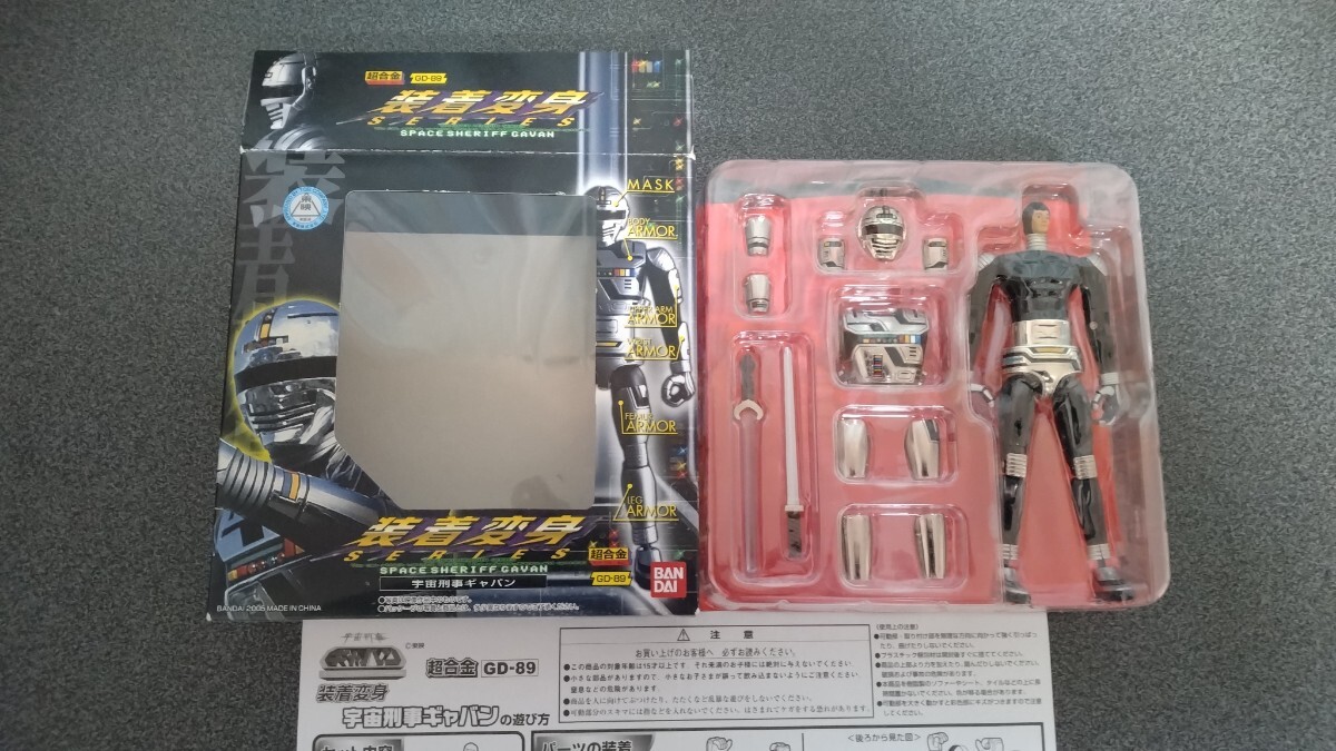 装着変身 宇宙刑事ギャバン シャリバン シャイダー 中古品3体セット_画像2