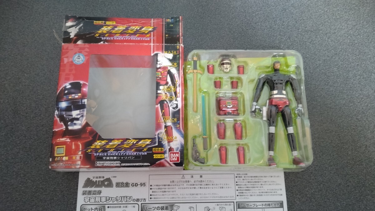 装着変身 宇宙刑事ギャバン シャリバン シャイダー 中古品3体セット_画像4